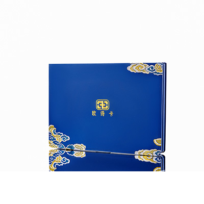 安国产后修复调理套