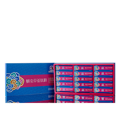 安国调经养气汤